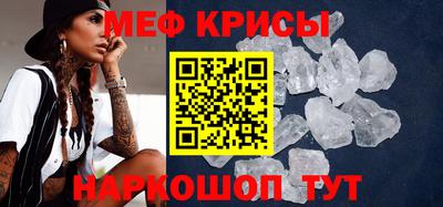 тгк Малгобек