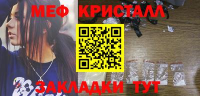 твердый Можга