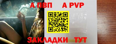 мескалин Моздок