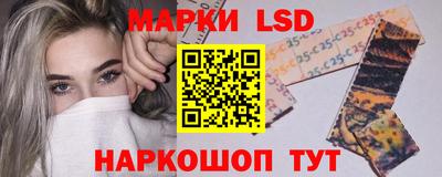 мескалин Моздок