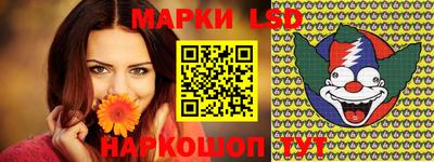 альфа пвп VHQ Можайск