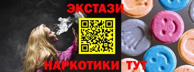 твердый Можга