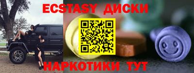 твердый Можга