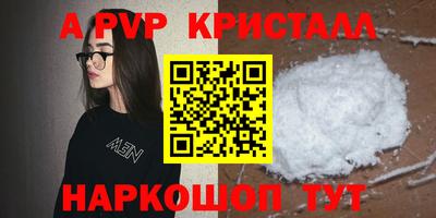 твердый Можга