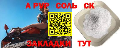мескалин Моздок