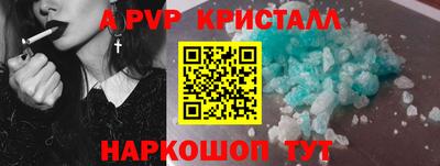 твердый Можга