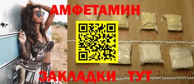 стафф Малоярославец
