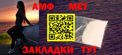 мескалин Моздок