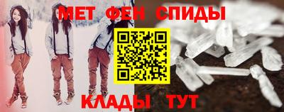 тгк Малгобек