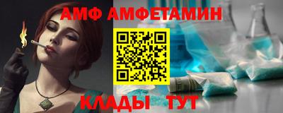 стафф Малоярославец
