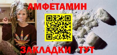 твердый Можга