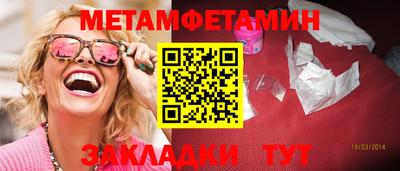 тгк Малгобек
