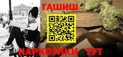 мескалин Моздок