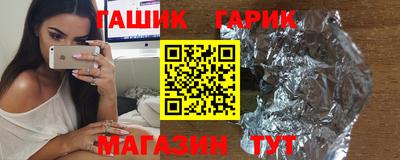 твердый Можга