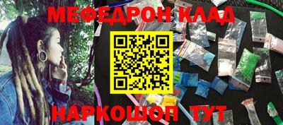 твердый Можга