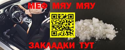твердый Можга